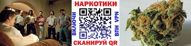 Купить наркоту Кукмор A-PVP Амфетамин Меф