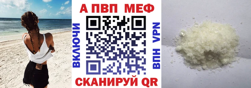 сколько стоит  Кукмор  Alpha PVP крисы CK 