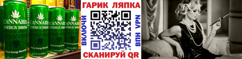 продажа наркотиков  Кукмор  MEGA онион  Еда ТГК конопля 