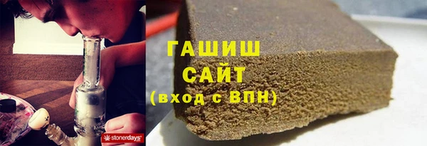 круглые Алексеевка
