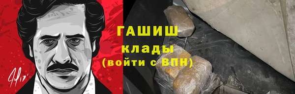 метадон Алзамай
