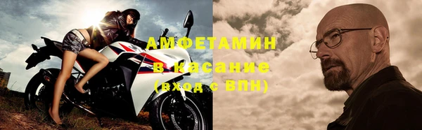 круглые Алексеевка