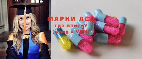 кокаин VHQ Алексин