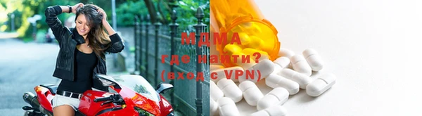 круглые Алексеевка
