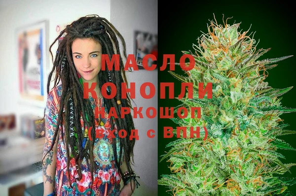 кокаин VHQ Алексин