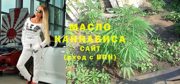 кокаин VHQ Алексин