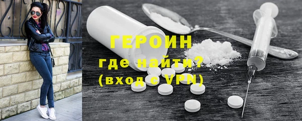 метадон Алзамай