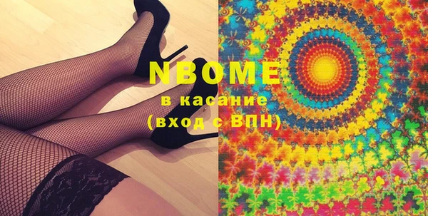 метадон Алзамай