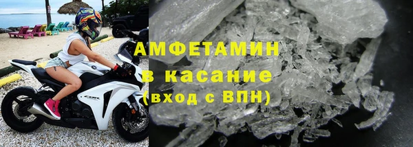 кокаин VHQ Алексин