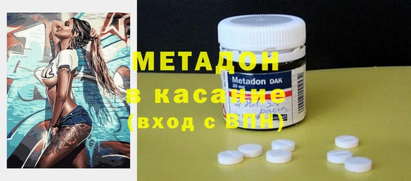 круглые Алексеевка