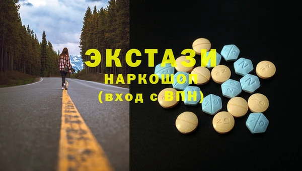 метадон Алзамай